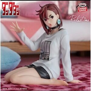 Banpresto Dandadan Momo Ayase Figure White New Relax Time Series